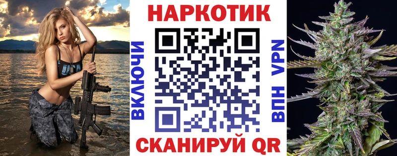 Где купить наркотики Ухта Марихуана  СК  АМФЕТАМИН  Мефедрон 