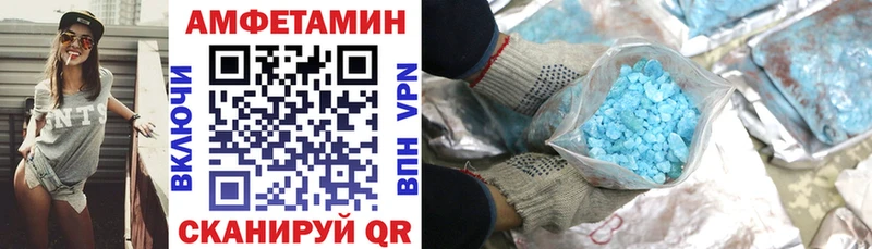АМФ Premium  Ухта 