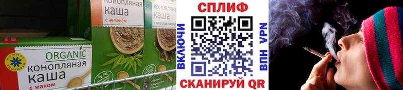как найти наркотики  Ухта  Еда ТГК конопля 