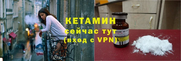 трава Баксан