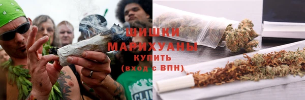 трава Баксан