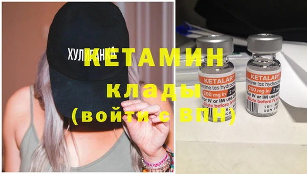 трава Баксан