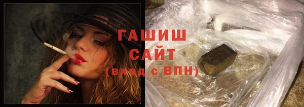 кокаин колумбия Волосово