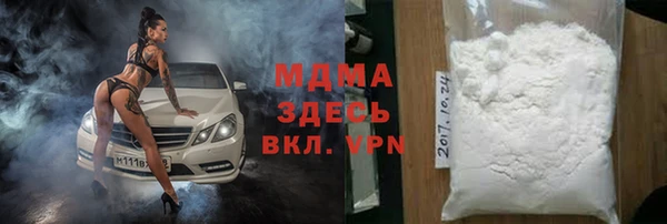 трава Баксан