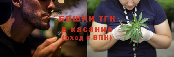 трава Баксан