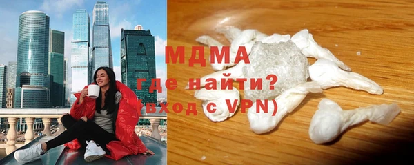 трава Баксан
