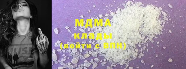 трава Баксан