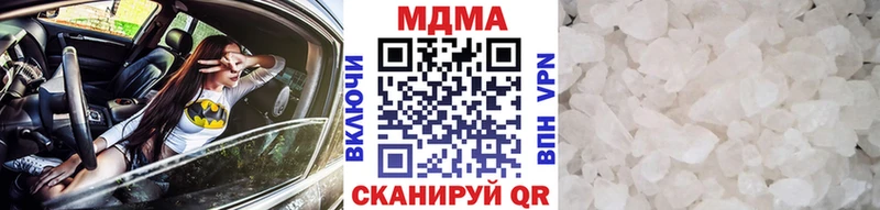 OMG ссылка  Ухта  МДМА crystal 