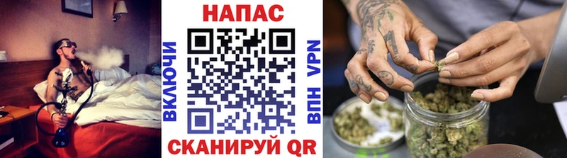 Марихуана MAZAR  блэк спрут ONION  Ухта 